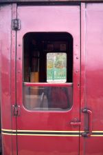 HP Train T&uuml;r